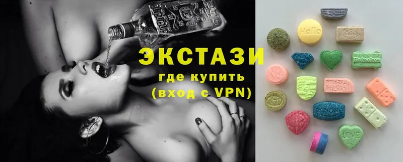 Ecstasy бентли  Алагир 